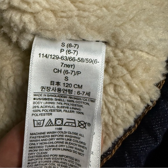 GAP Denim Jacket Sherpa Western stich size Small - Picture 11 of 13